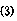 Tire tread rubber composition and preparation method