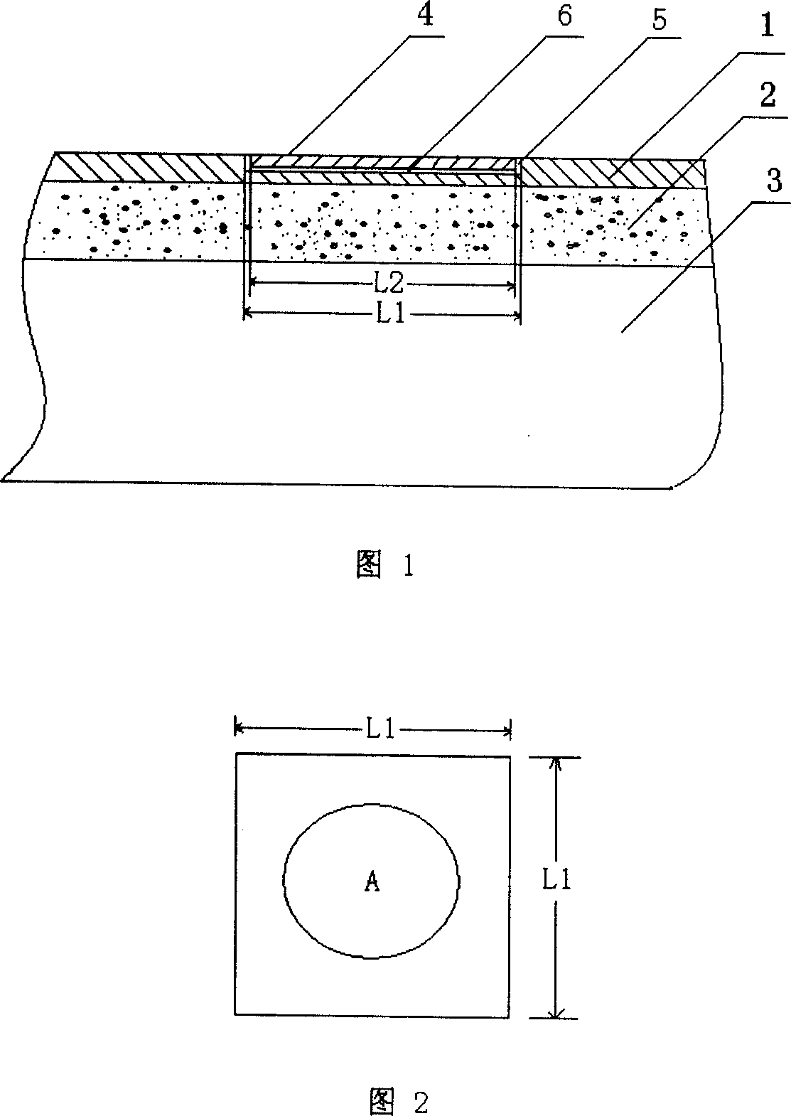 Process of repairing pit in asphalt road