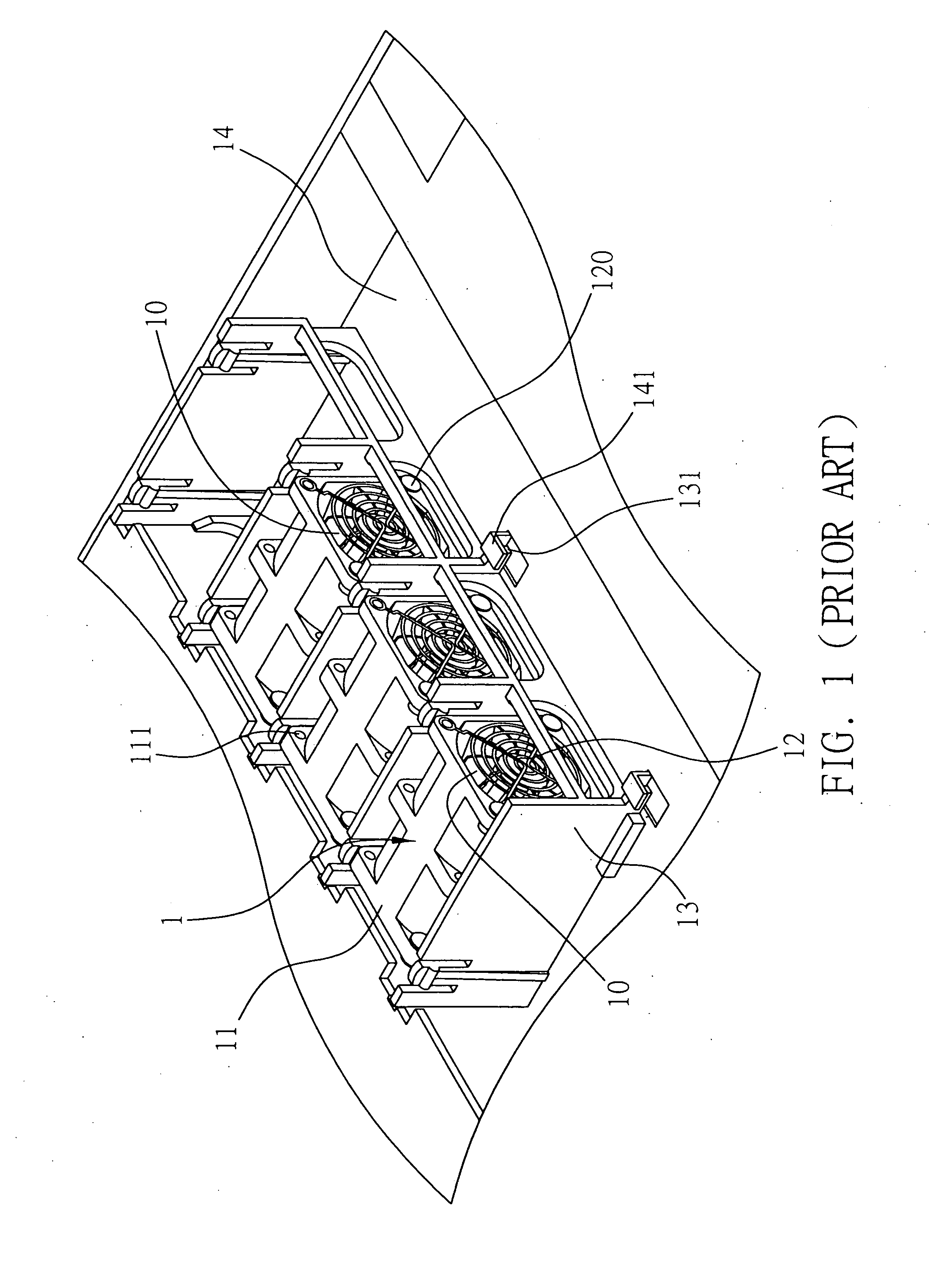 Fan cover structure