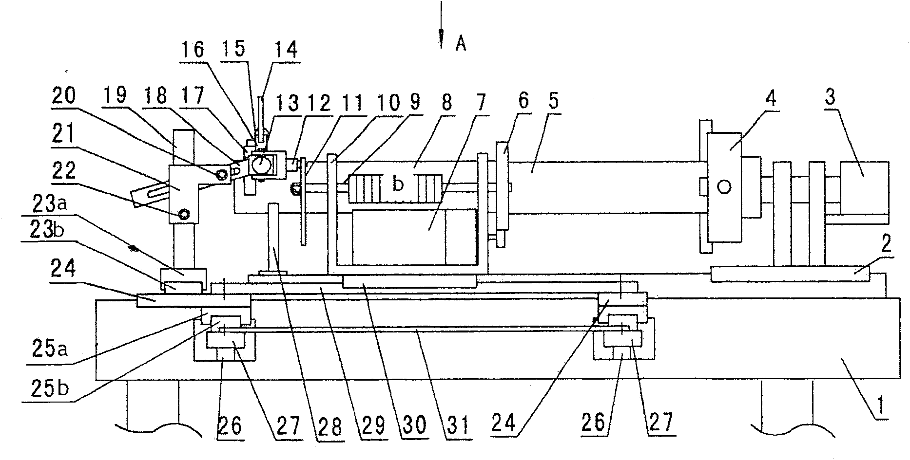 Cutting device for pipe intersecting lines