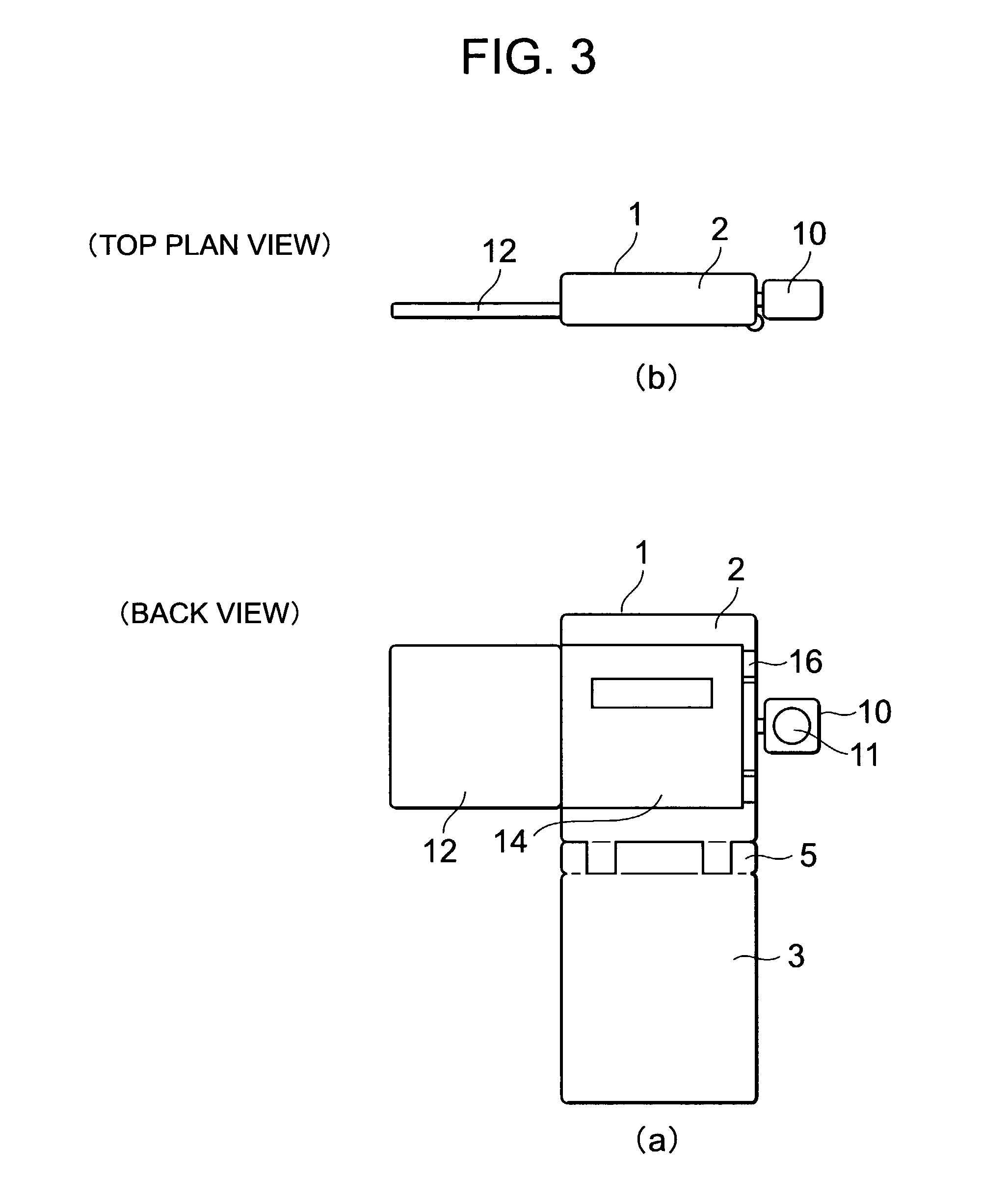 Portable information terminal comprising a camera with a fixed and movable display