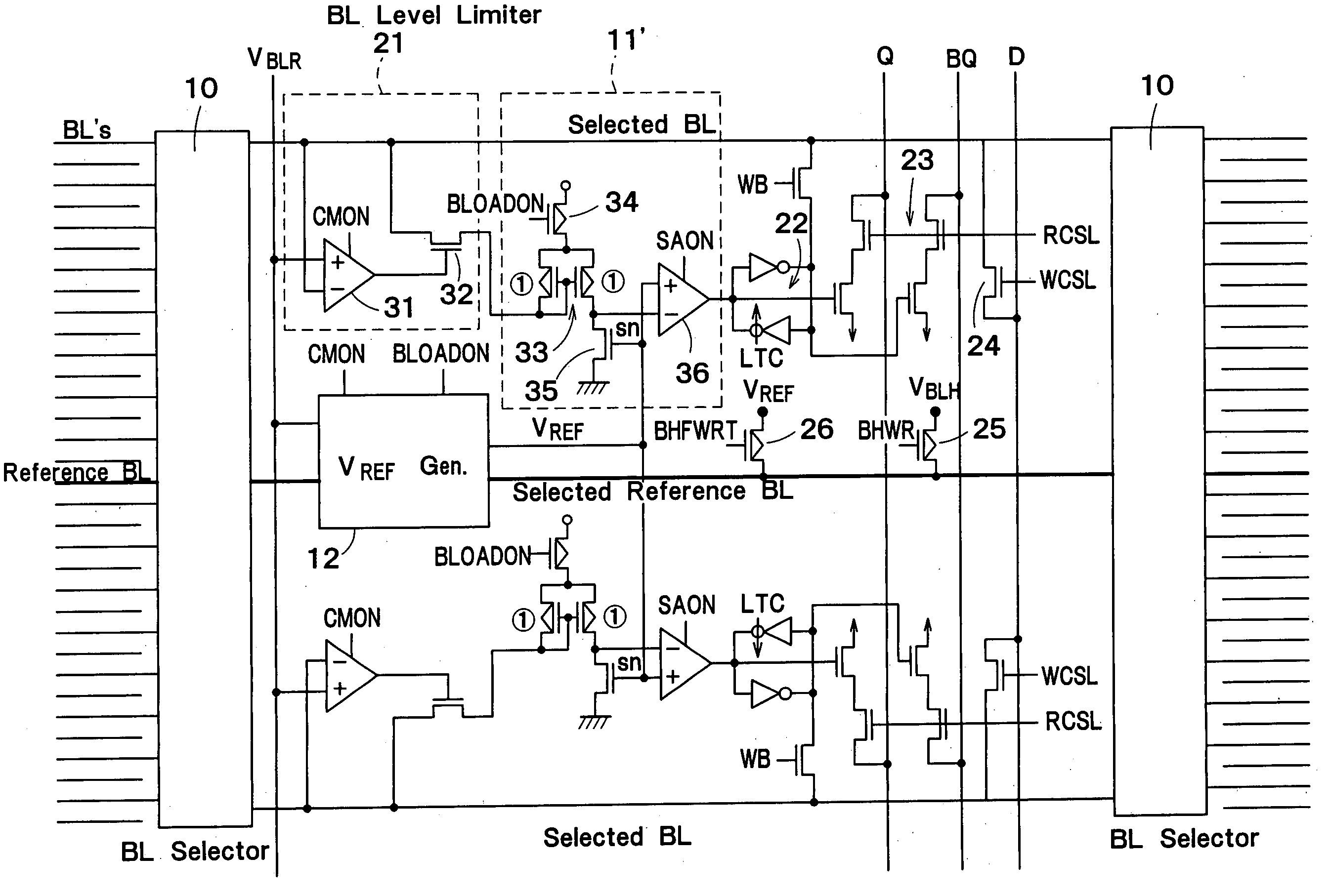 Semiconductor integrated circuit device