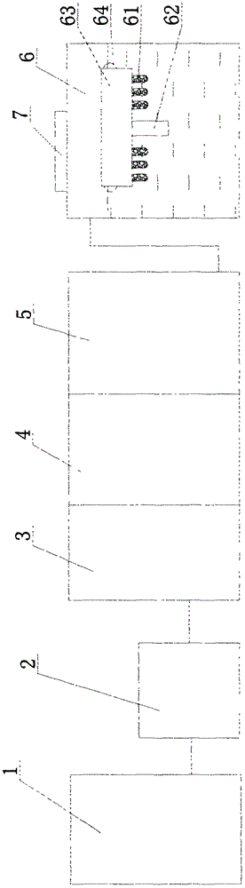 Nano-floating-island water remediation system device