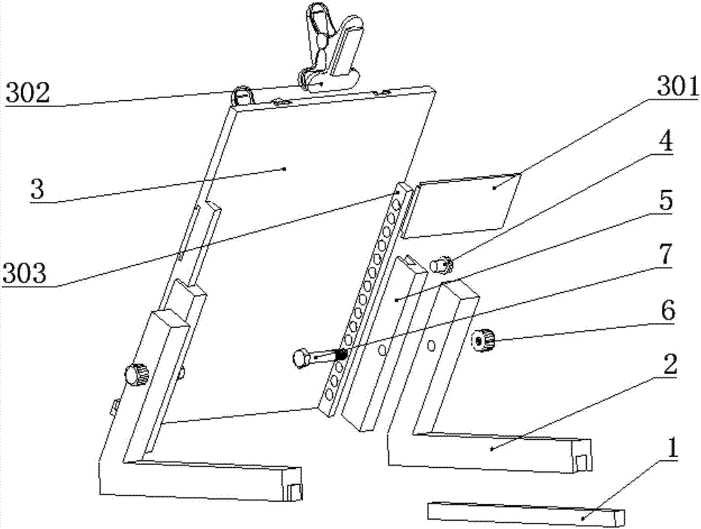 Reading frame capable of rotating at any angle and ascending and descending freely