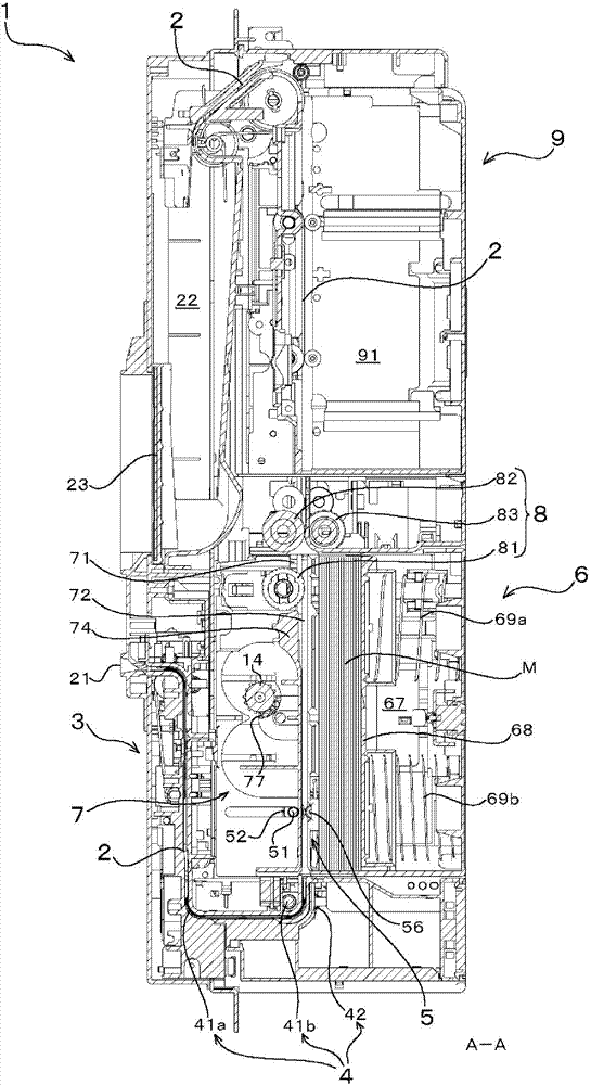 Paper currency processing device