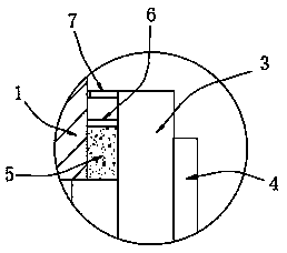 Waterproof connector for electronic products and machining method thereof