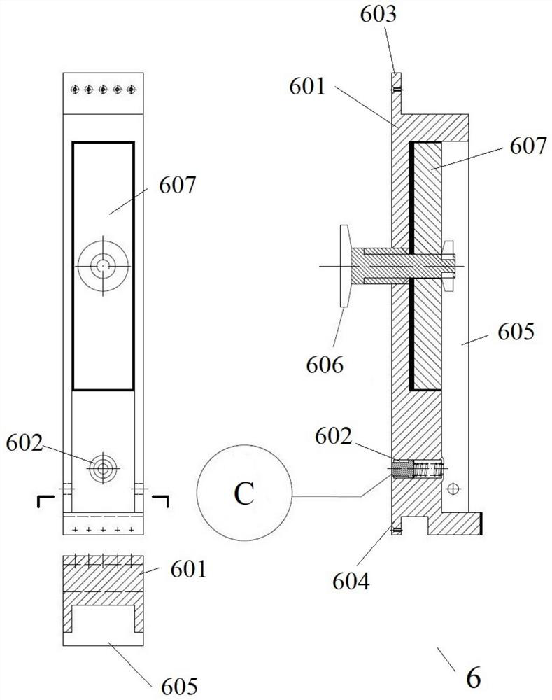 Adjusting device suitable for building differential settlement