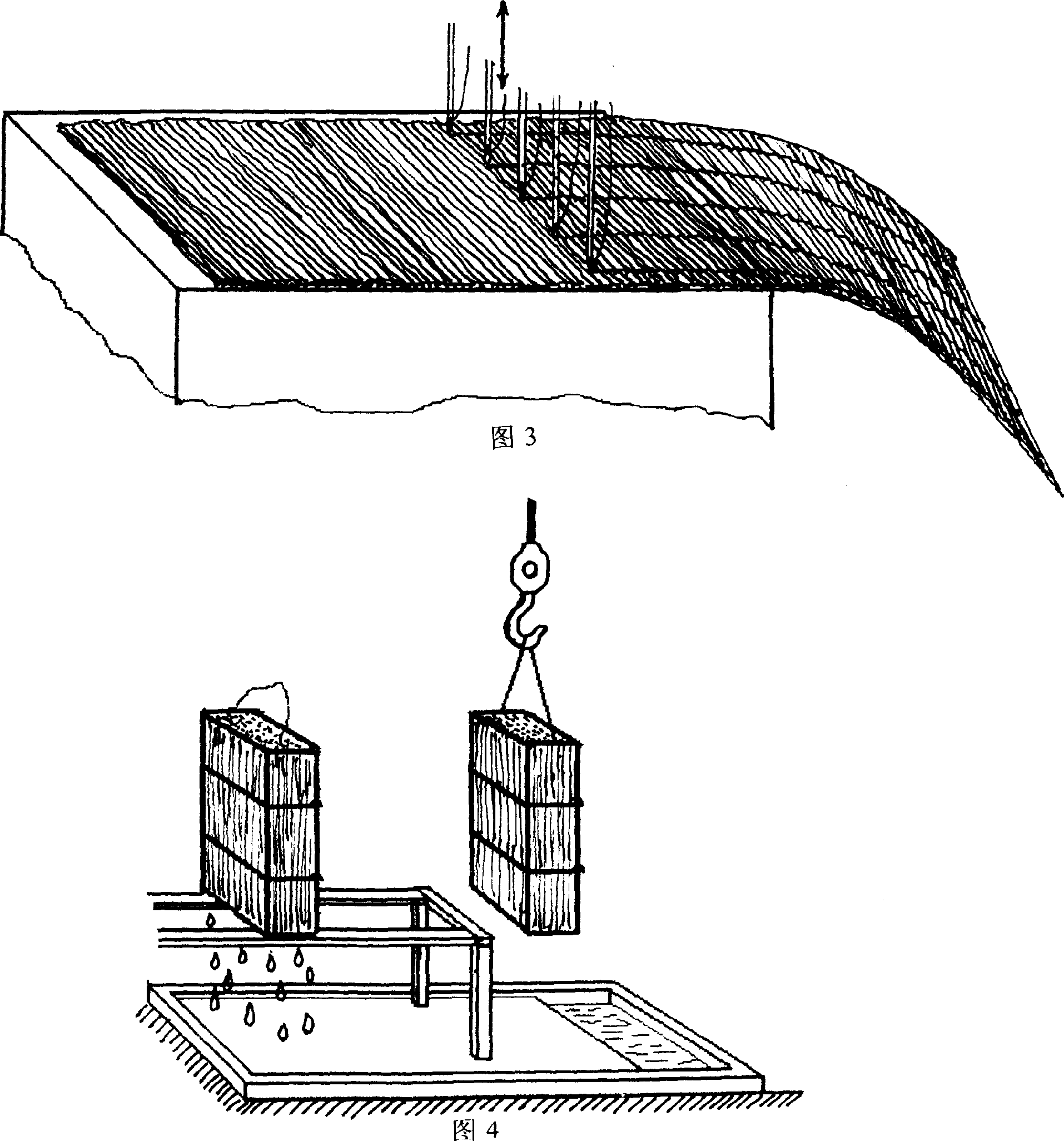 Reed plywood and its processing method