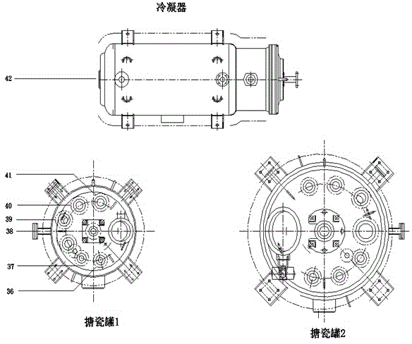 Corrosion-resistant protein enamel pot and application