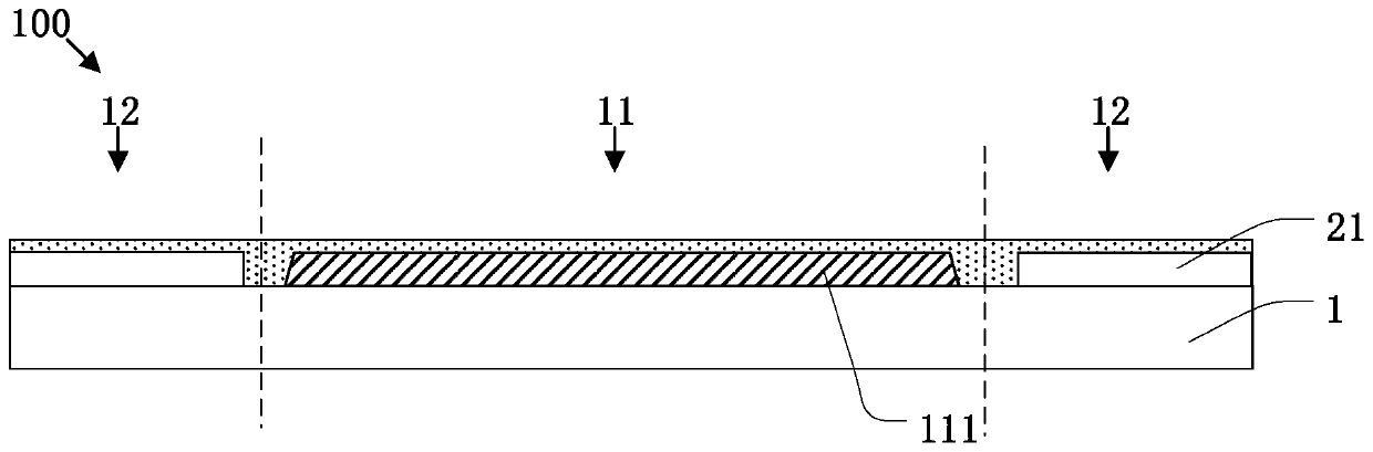 Alignment substrate and manufacturing method thereof