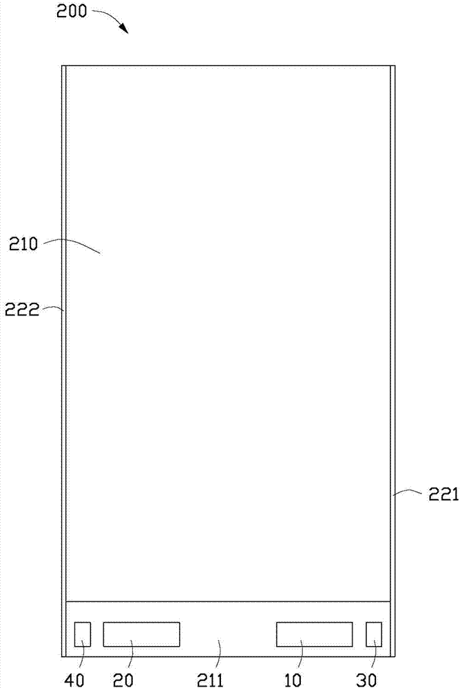 Wireless communication device and antenna switching system