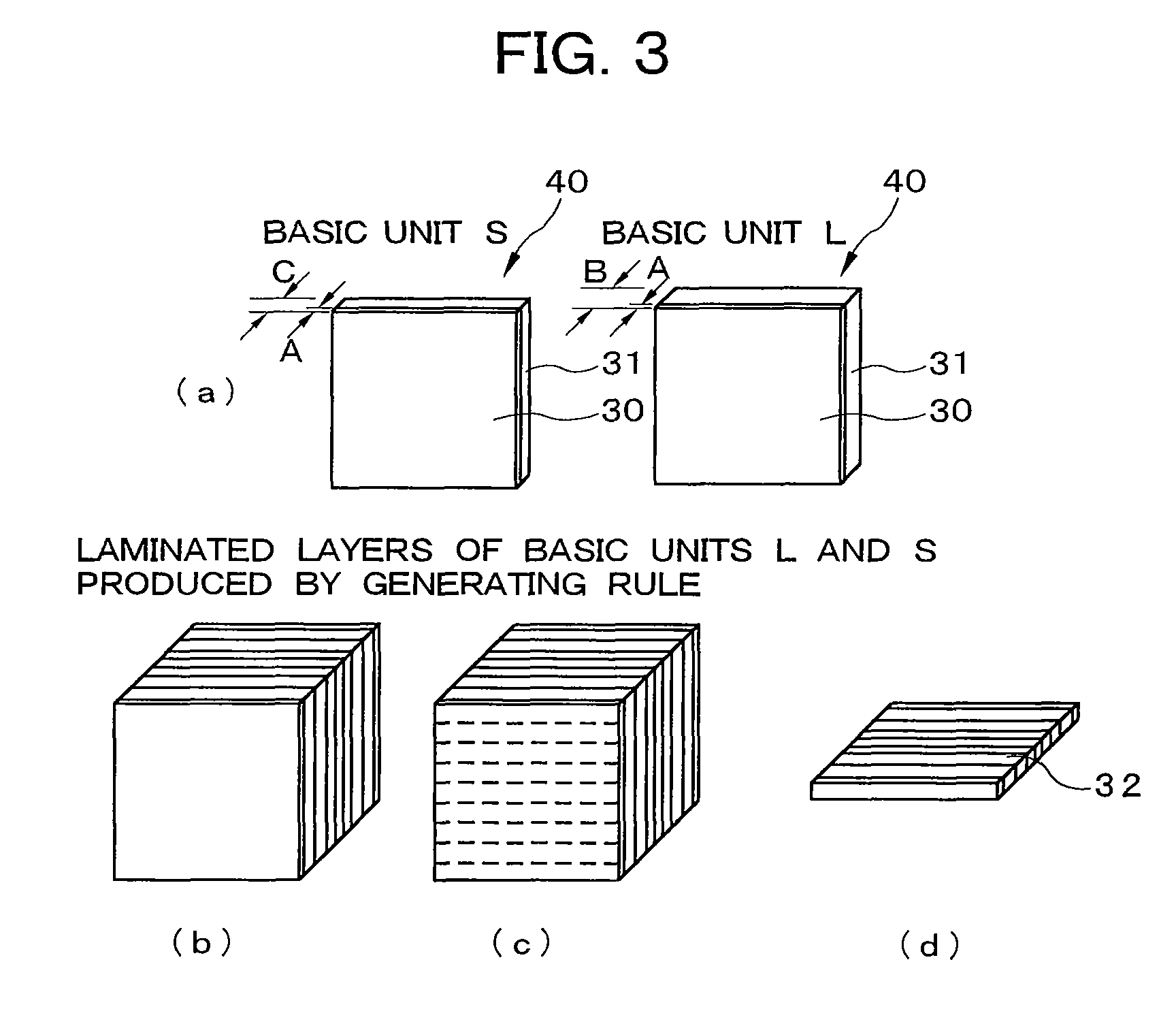 Optical element, optical device, mobile information terminal, and manufacturing method