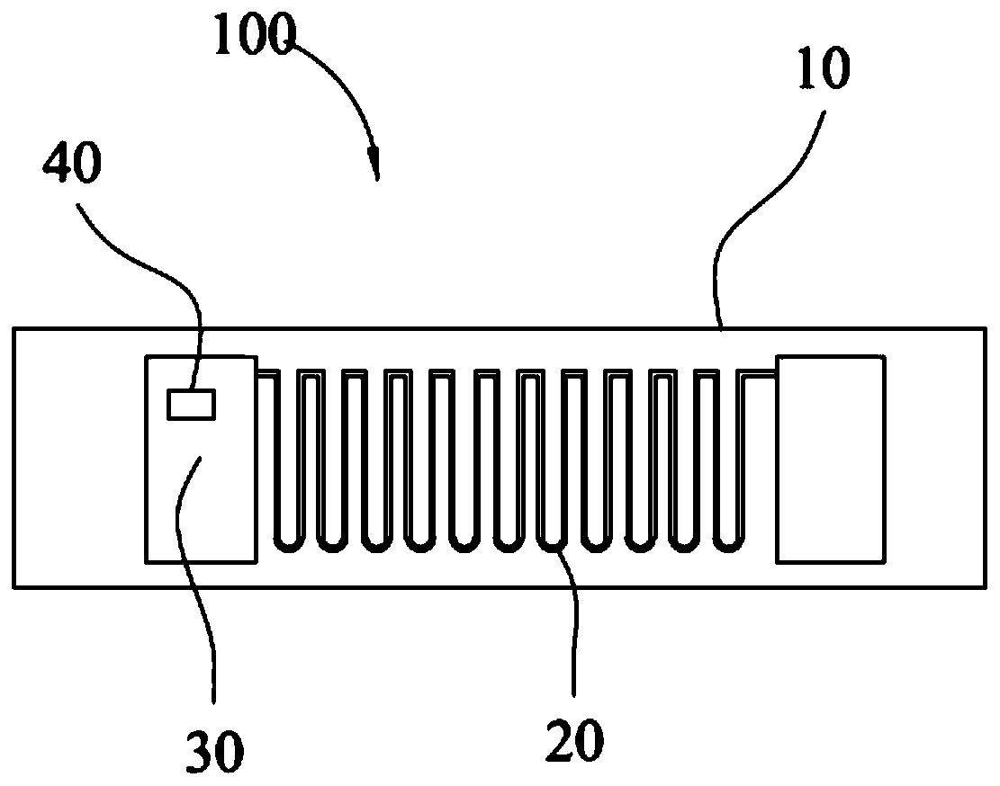 Data processing method, electronic tag and radio frequency card reader