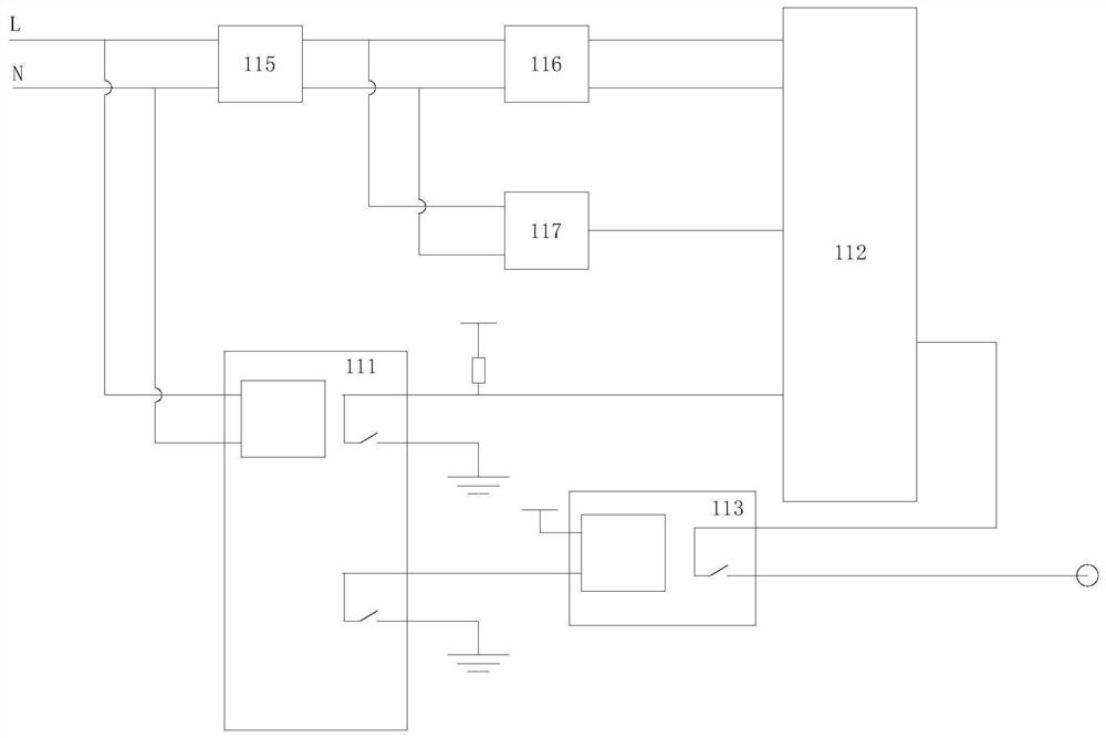 Intelligent earth leakage protection switch