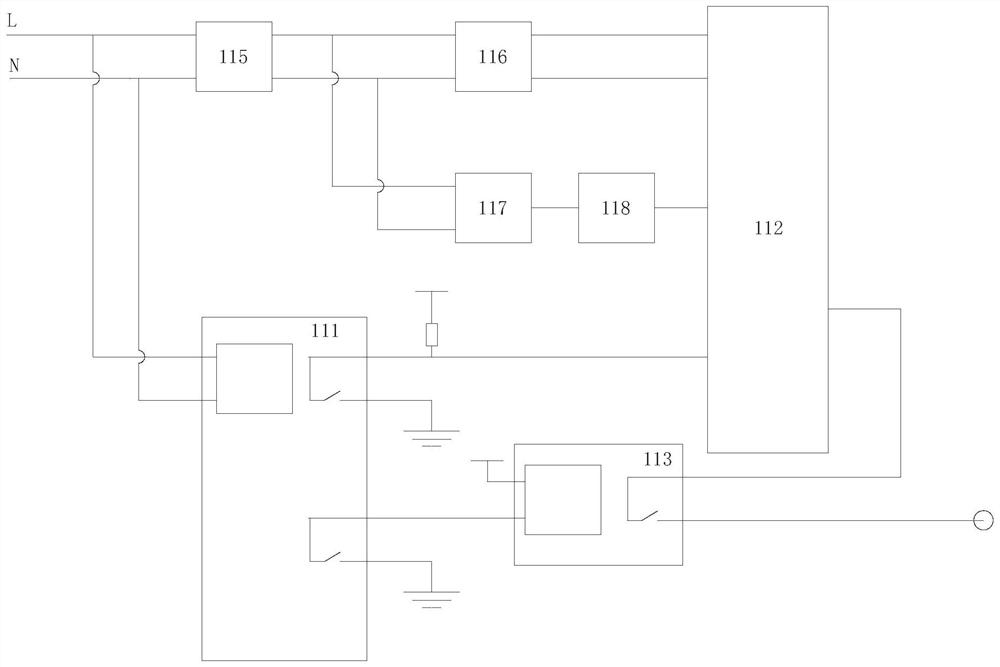 Intelligent earth leakage protection switch