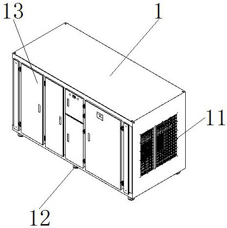 Negative ion and graphene combined waste gas purification equipment