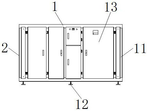 Negative ion and graphene combined waste gas purification equipment