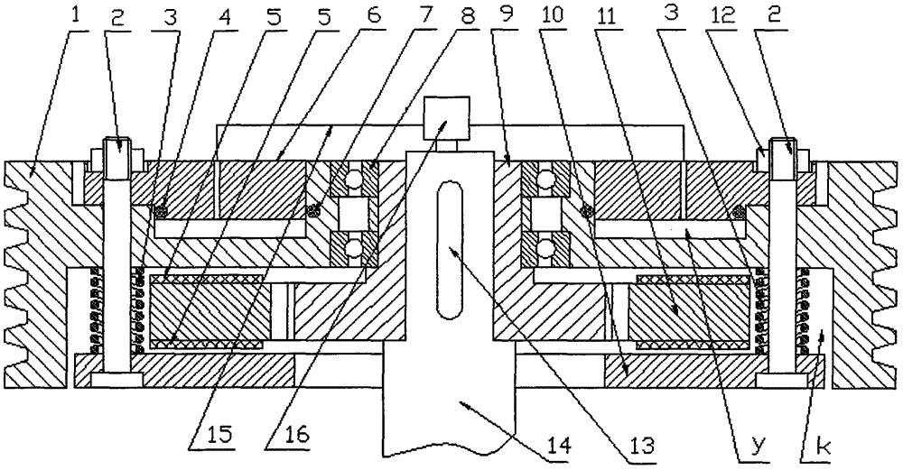 Integrated flywheel and clutch drive mechanism