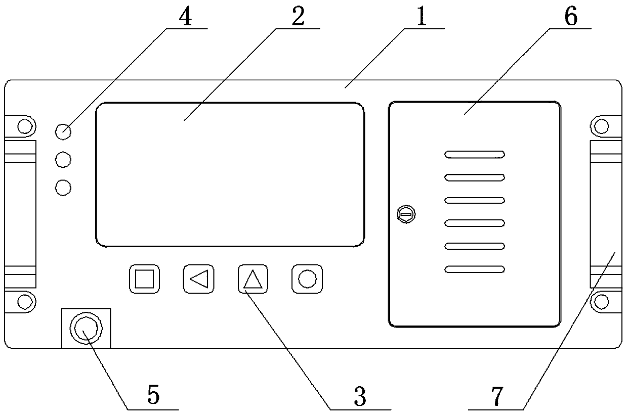 Swing detection device for water-turbine generator set