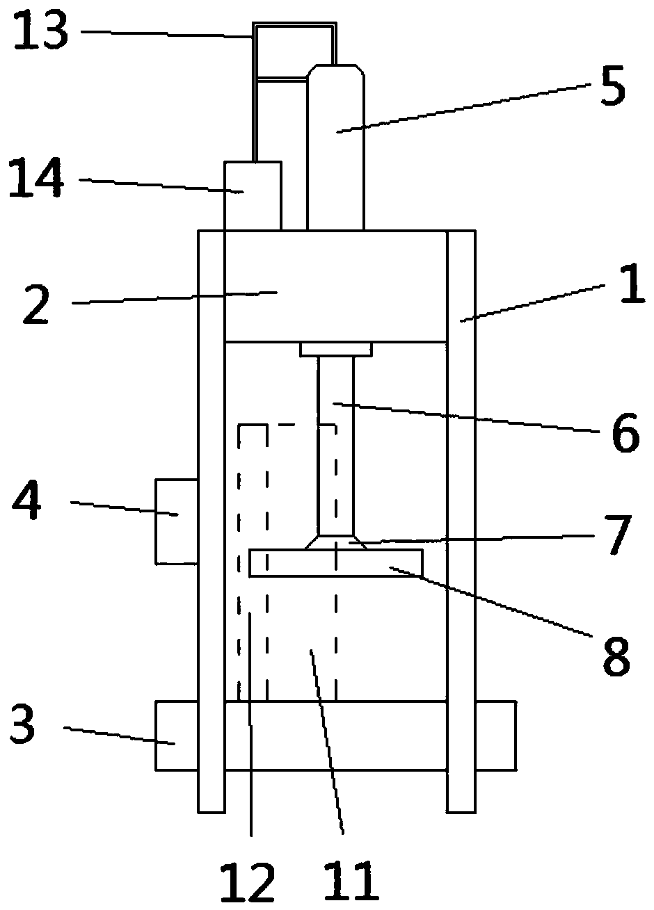 Cold press with plate positioning function