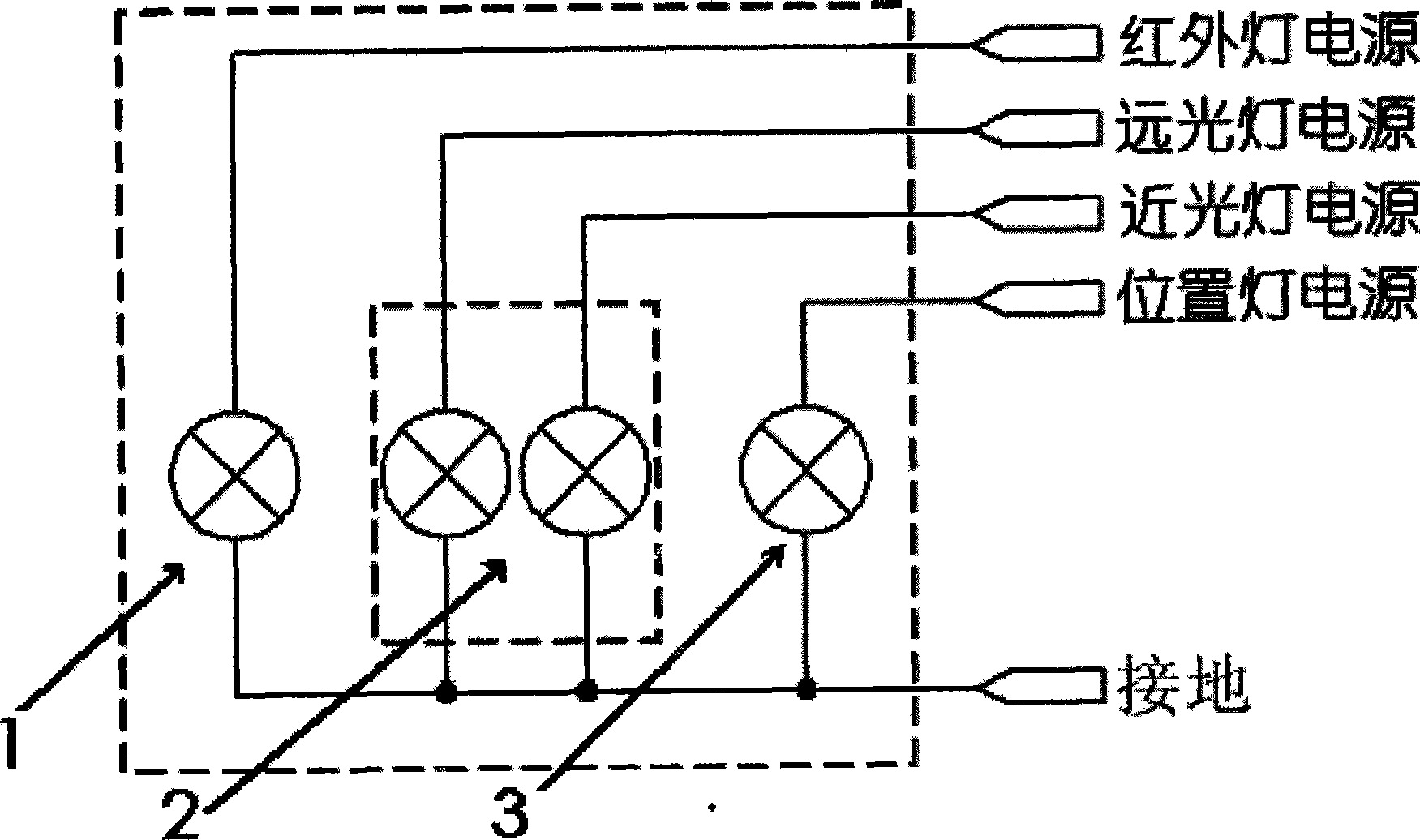 Vehicle foreside illumination system