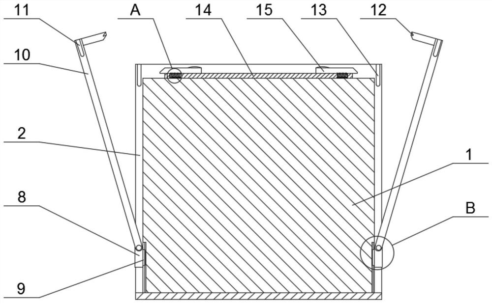 Disease collection equipment and method based on 5G