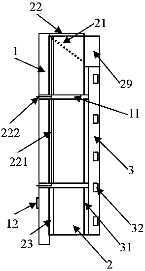 An energy-saving and environment-friendly wall for buildings