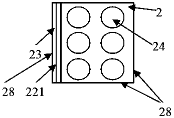 An energy-saving and environment-friendly wall for buildings