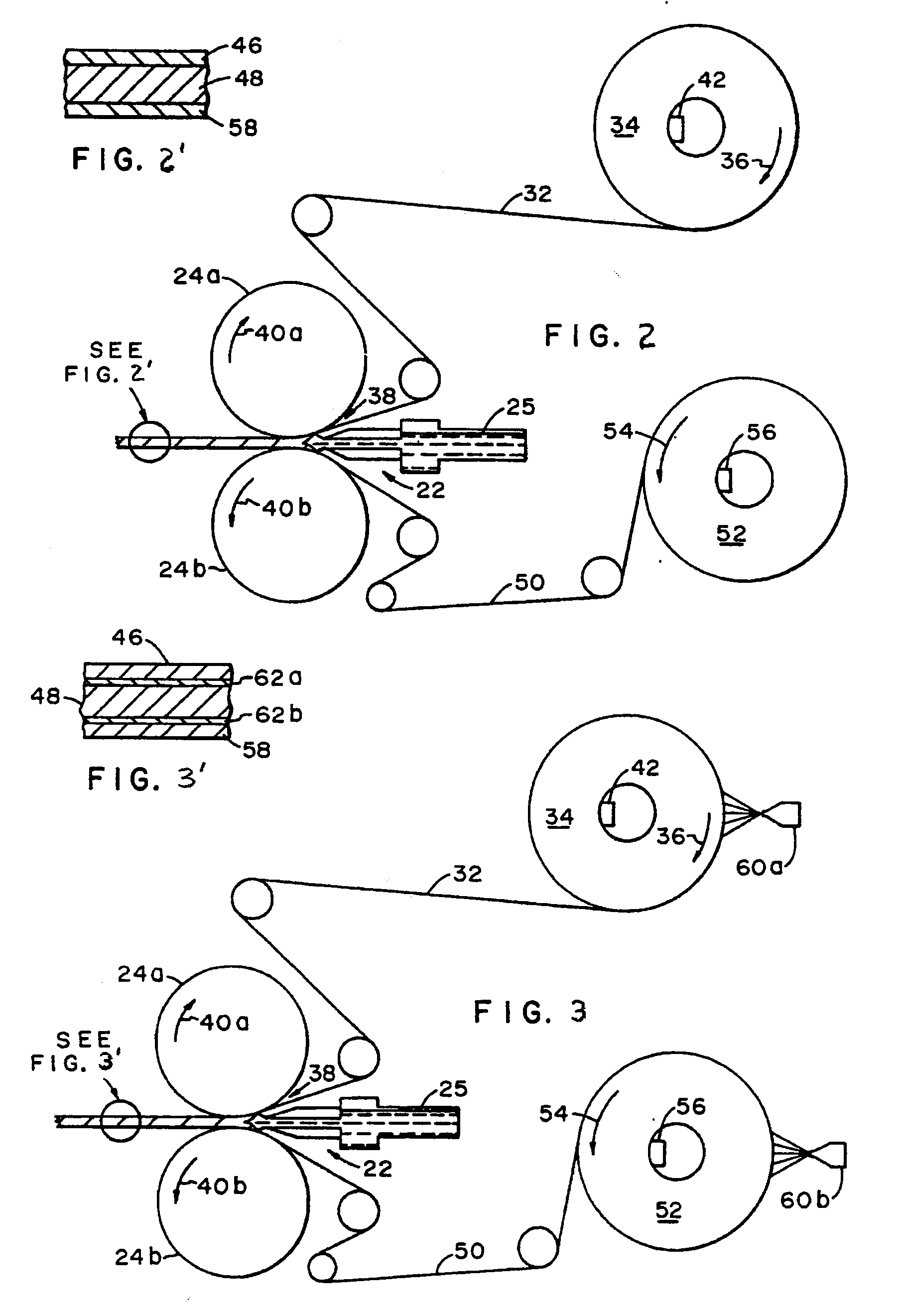 Method for twin roll casting of aluminum clad magnesium