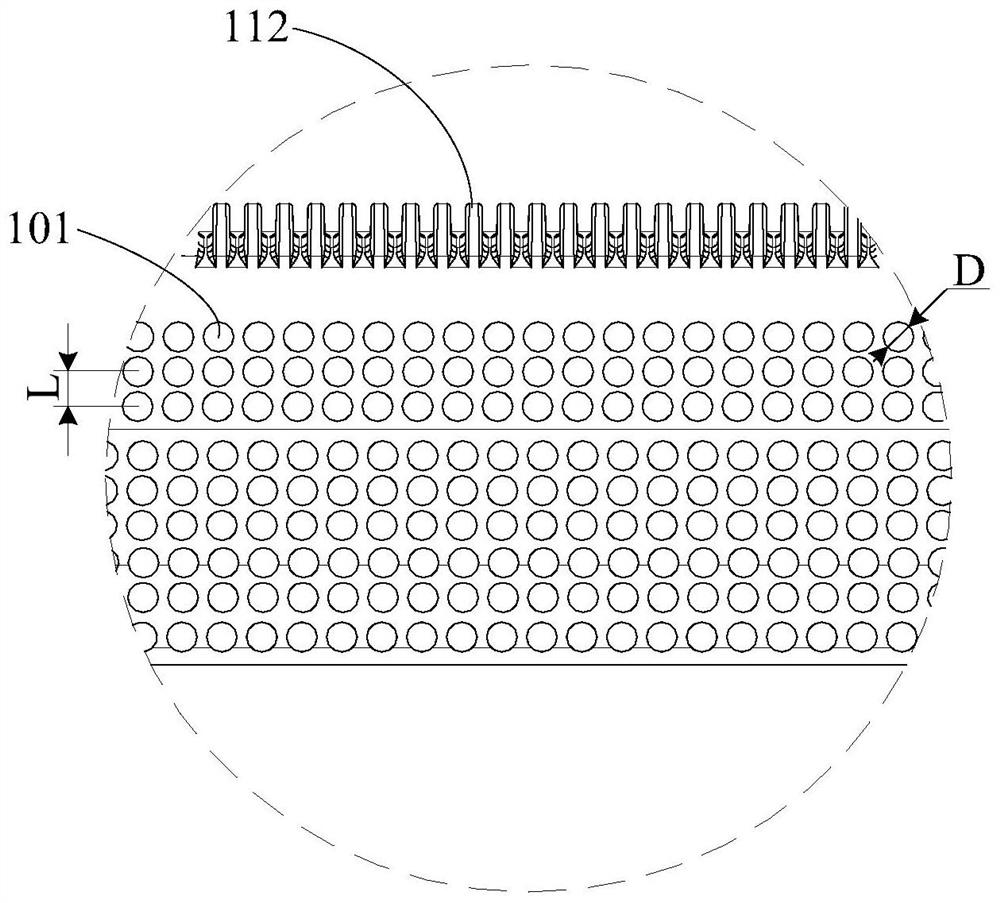 Worm tongue, air conditioner indoor unit and air conditioner