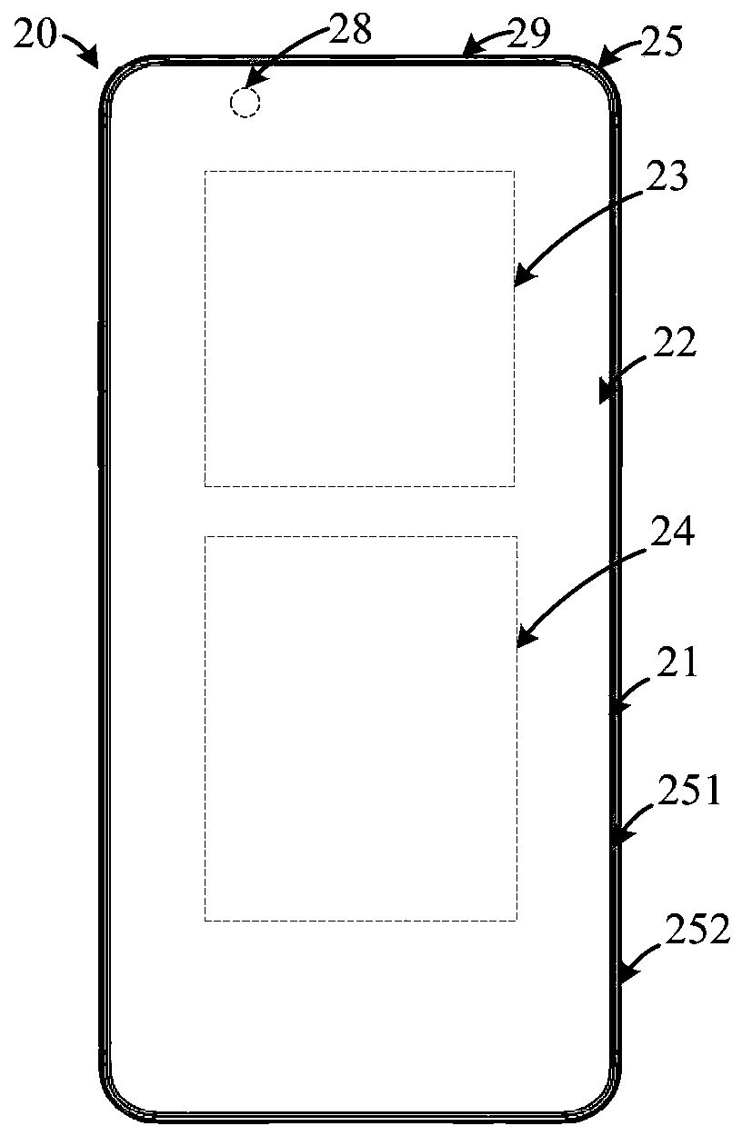 Housing assembly, antenna assembly and electronic device