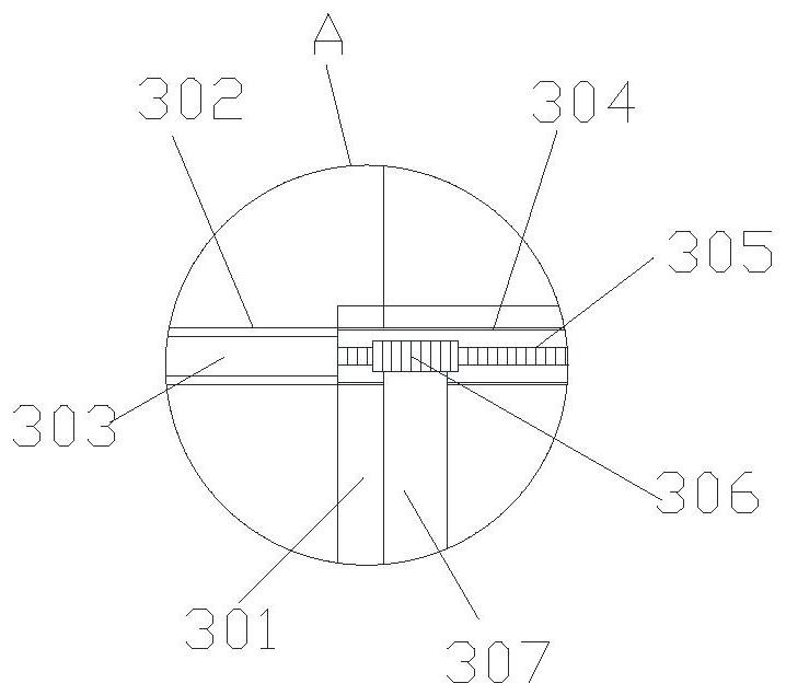 Setting machine lampblack purification system