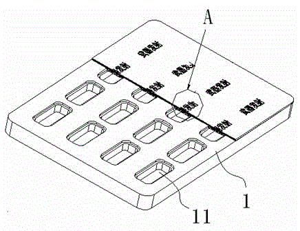 Surface spraying method for metal light guiding control panel