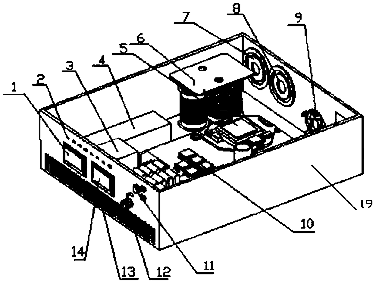 A low-temperature plasma discharge power supply device