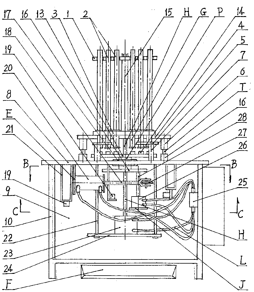 Automatic sorting machine for bearing retainer workpiece concave and convex surfaces