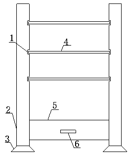 Anti-pollution metal part placing frame