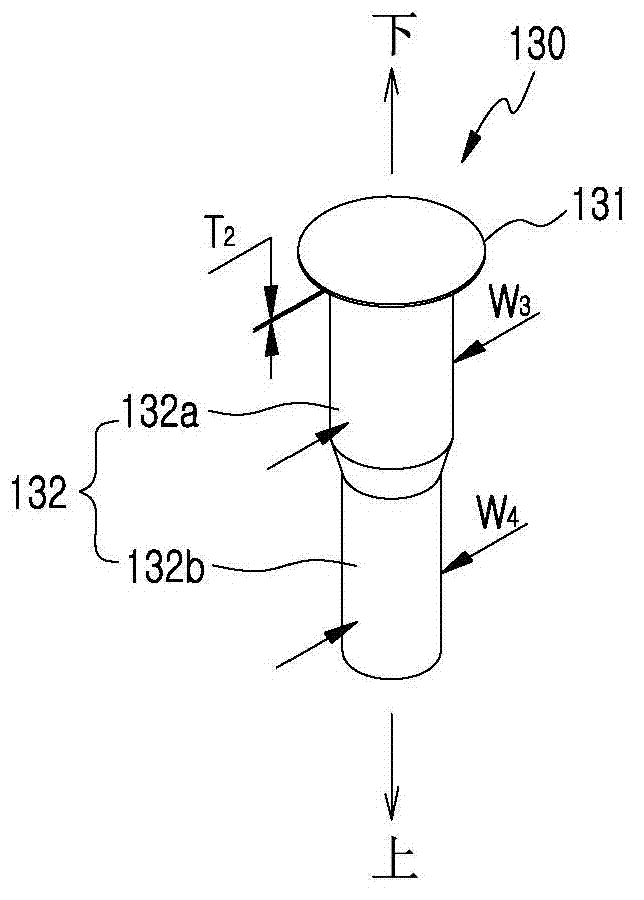 Plug-in used for test sorter