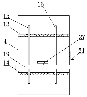 Special operation table for pleural effusion paracentesis