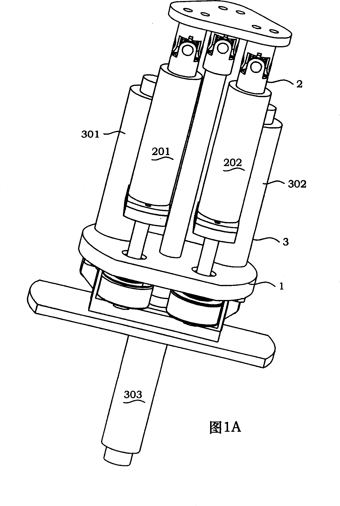 Series-parallel connection active equivalent ball-joint mechanism