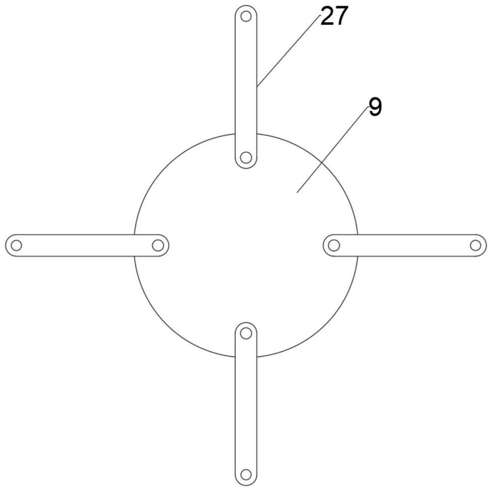 Adjustable building design working platform device