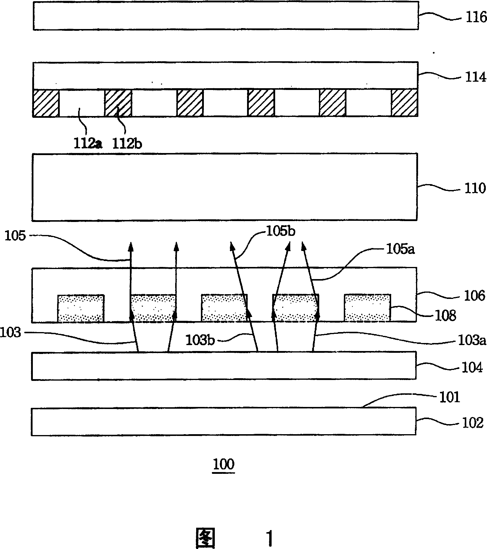 Liquid crystal display