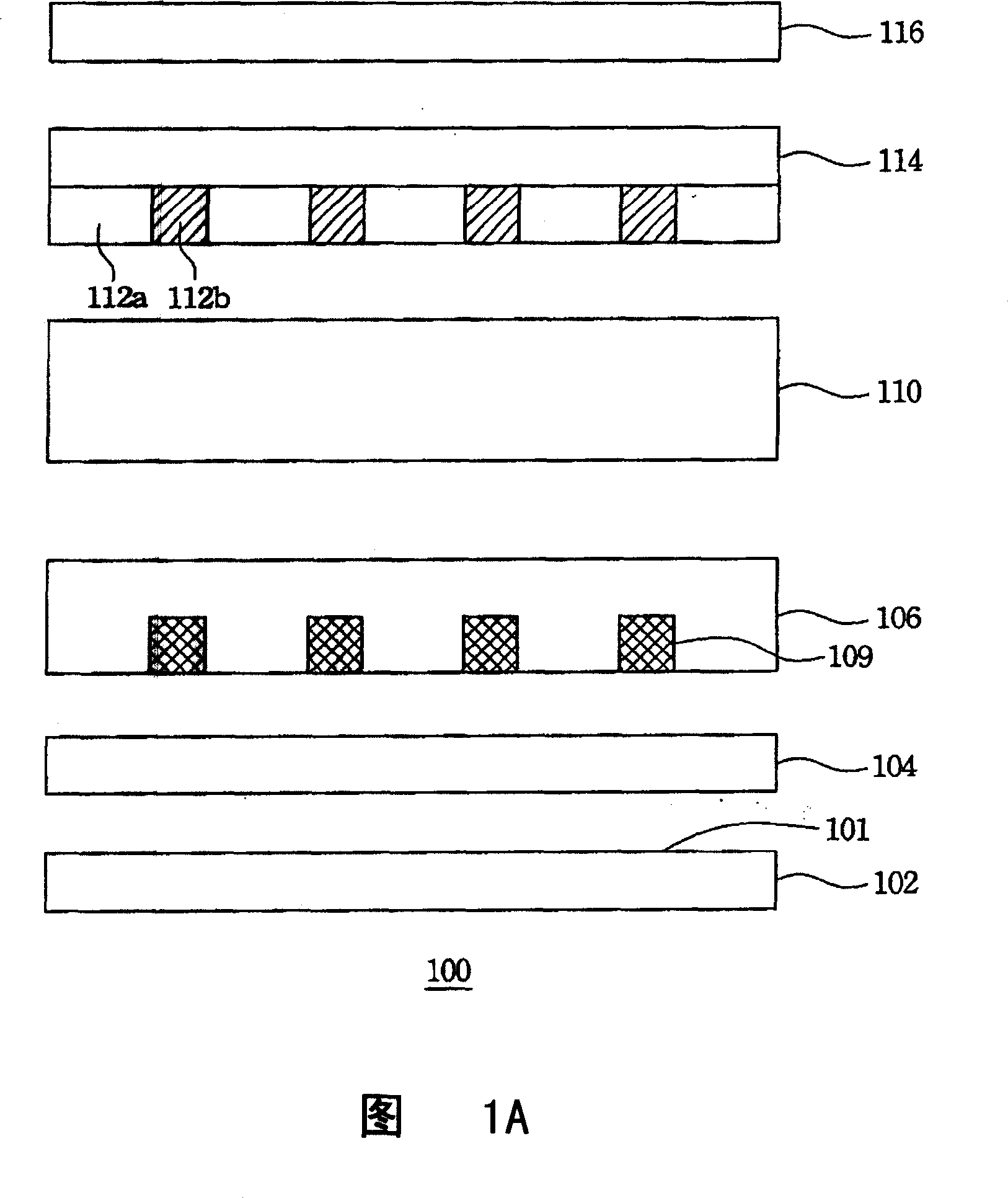 Liquid crystal display