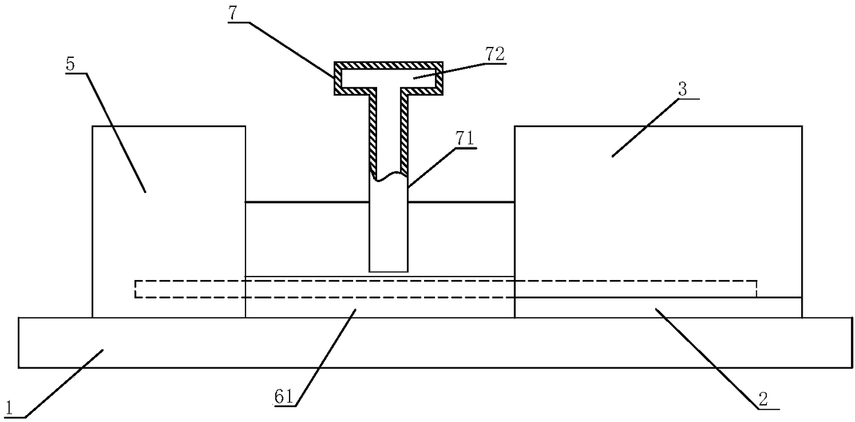 T-type heat dissipation device applied to computer