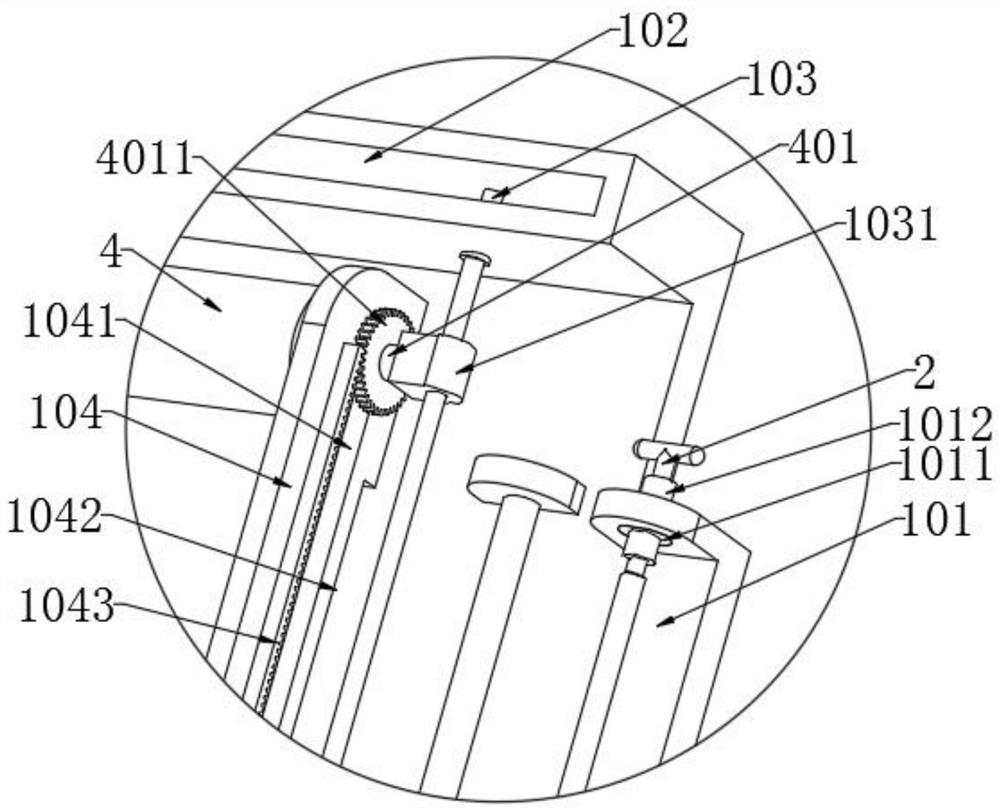 Drawing board frame for animation design auxiliary hand drawing