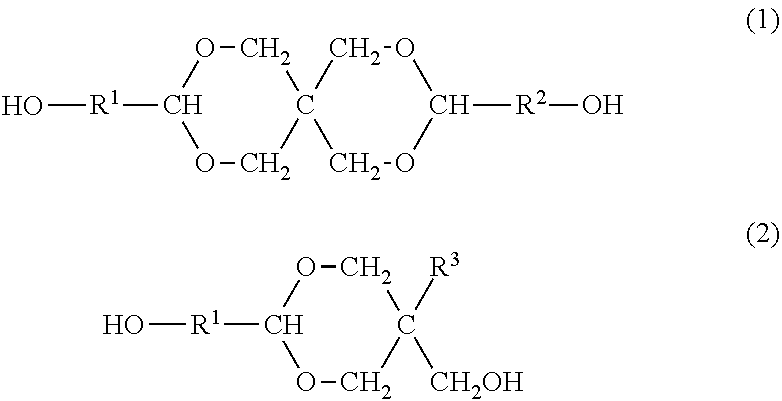 Optical lens