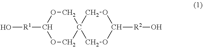 Optical lens