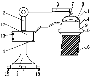 Domestic smokeless moxibustion instrument