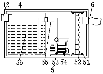 Domestic smokeless moxibustion instrument