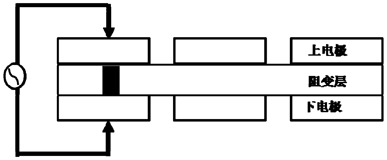 Resistive random access memory based on electrode structure reuse and preparation method thereof