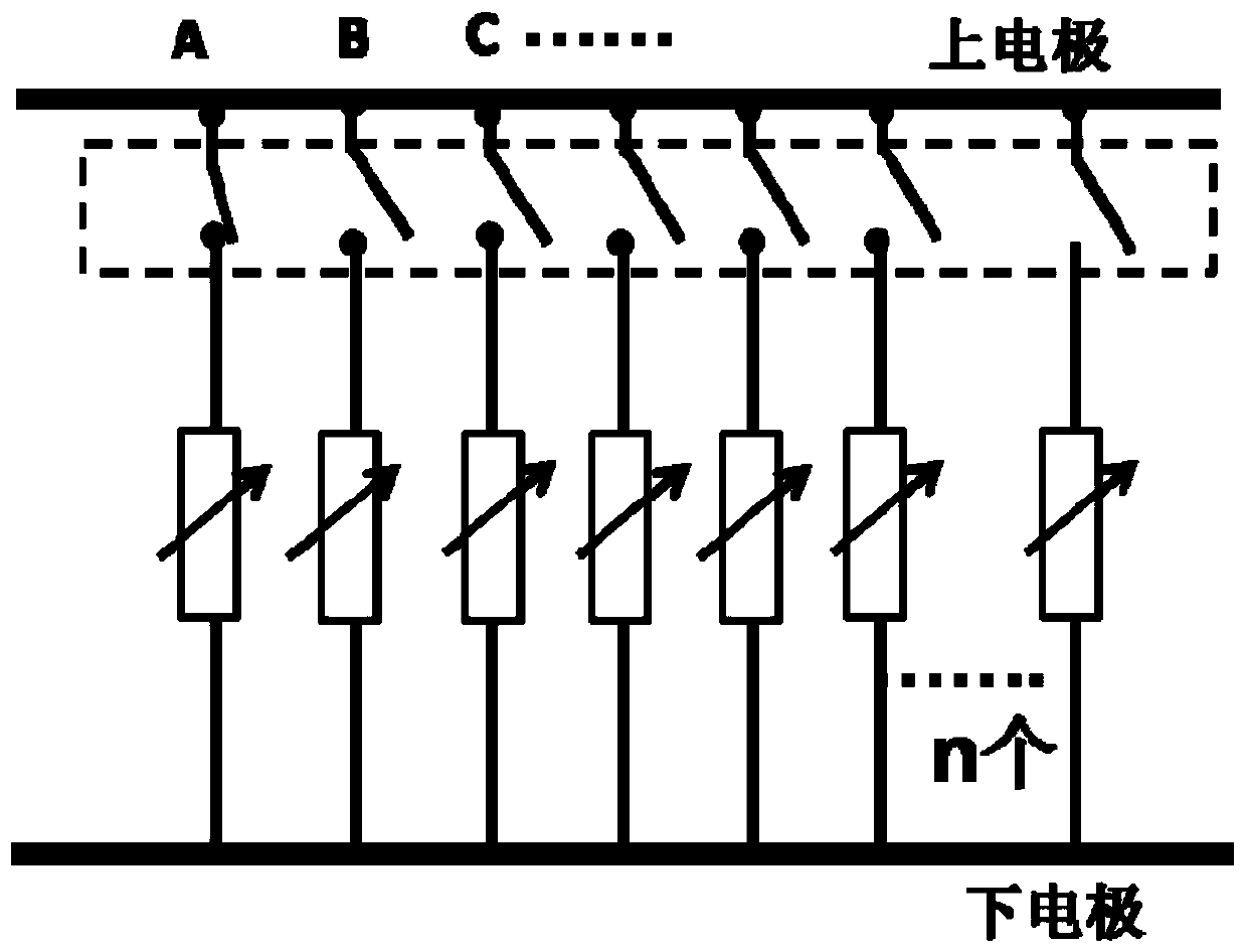 Resistive random access memory based on electrode structure reuse and preparation method thereof